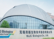 派林生物：变更回购股份用途并注销