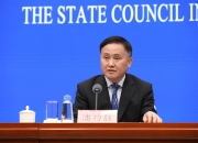 央行行长潘功胜：降低存量房贷利率 预计平均降幅大约0.5个百分点