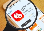 华海诚科(688535.SH)：拟推98.20万股限制性股票激励计划