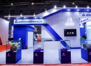 大恒科技：控股子公司终止公开挂牌出售所持参股公司全部股权