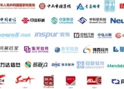 南威软件披露总额2000万元的对外担保，被担保方为南威北方科技集团有限责任公司