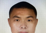 【企业动态】ST明诚新增1件法院诉讼，案由为合同纠纷
