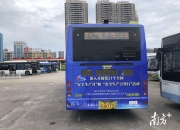 拥有“如意行”驾乘险，出行更顺畅！,人保护你周全_中国水果流通行业深度调研及投资机会分析 未来进口水果市场经济发展趋势