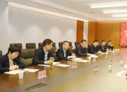 永诚财险华能风电项目“触雷”后，新任华能系董事长正式履新