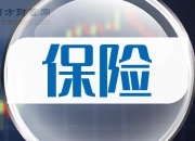 人保伴您前行,人保护你周全_2024眼镜行业市场现状、前景趋势研究分析