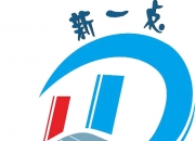 陈炯卸任冠生园食品公司职务 其法定代表人变更为王伟