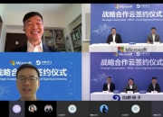 汽车无线充电渐进，均胜电子已有系统方案