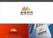 汇宇制药披露2笔对外担保，被担保公司达2家