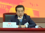 中国蓝莓酒行业深度调研及投资机会分析_人保服务,人保伴您前行