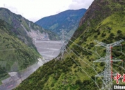 我国海拔最高220千伏输变电工程全线贯通