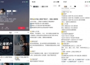 深圳将调整住房限购政策？记者求证！