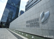 广发证券：截至目前，公司没有应披露而未披露的信息