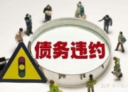 上市公司累计质押股份3387.05亿股，占A股总股本4.52%