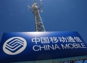 6G标准化工作进入实质阶段