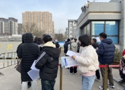 债牛急刹车 债基持有人“几家欢喜几家愁”