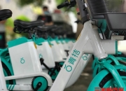 中国出行O2O行业市场现状深度研究及前景预测_拥有“如意行”驾乘险，出行更顺畅！,人保有温度