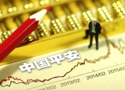 力源科技(688565.SH)：股东汇联投资完成减持30万股公司股份