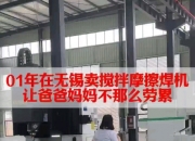 “有客户半夜转来定金”“很久没有这么疯狂了”“项目优惠将收回”⋯⋯ 上广深楼市新政出台后首日，市场燃了！