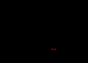 【企业动态】龙净环保新增1件判决结果，涉及买卖合同纠纷