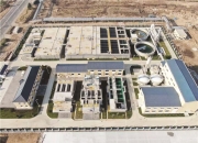 工信部副部长辛国斌：要推动传统产业转型升级 绝不能当成“低端产业”简单退出