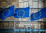 欧元兑英下跌0.4%，至0.8314，为2022年4月以来最低水平
