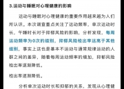 国家外汇局：多重因素综合影响下外债规模稳中有升 预计外债规模将继续保持稳定