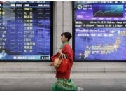10月2日日经225指数收盘下跌2.18%
