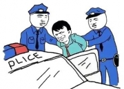无法满足各自商业诉求 宜通世纪子公司重要合同到期不再续约