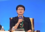 * 王志恒出任中国农业银行副董事长，今年7月份刚任职行长