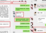 【企业动态】恒宝股份新增1件判决结果，涉及买卖合同纠纷