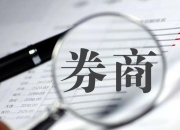 摩根资产管理：看好中国股债结构性机会 多元投资有助增收益控风险