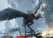 2024年国庆档新片票房破4亿元
