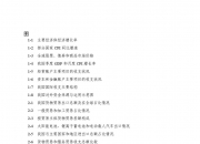 国家外汇局，最新发布！