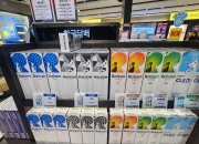五部门联合发布公告 明确市内免税店经营品种
