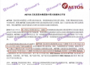“开户审不完” ！投资者跑步进场，券商国庆不休假！
