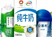 老白干酒中报营利双增难掩尴尬:产品结构调整未拉动毛利率，第二大市场经销商锐减
