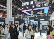 百川智能亮相2024世界人工智能大会