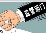 股价连迎大涨，长期主义者华致酒行能否成为价值投资的新焦点？