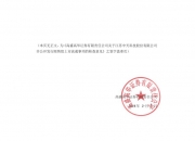 汇得科技： 根据信息披露公平原则，公司会在定期报告中对股东户数进行披露