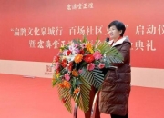 科源制药筹划定增收购老字号宏济堂控制权