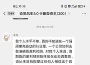 中远海能(600026.SH)：拟处置“鄱阳湖”轮和“连顺湖”轮