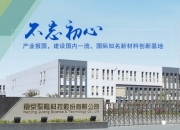 前三季净利润预计增长56.47% 千红制药下跌5.10%