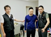 华中数控披露2笔对外担保，被担保公司达2家