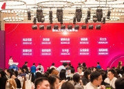 顺博合金董事王增潮增持10.85万股，增持金额72.48万元
