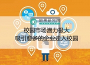 地产观潮丨都是潜力市场？深港楼市有望同步“升温”