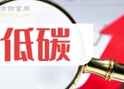 A股平均股价10.77元 104股股价不足2元