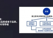 南华仪器再度筹划取得嘉得力控制权 打造第二增长曲线