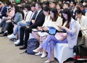 加强“一带一路”沿线交易所交流 “2024年证券交易所国际培训班”在线举行