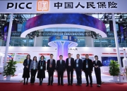 2024润滑油产业市场现状及竞争格局、供需格局分析_人保伴您前行,人保服务