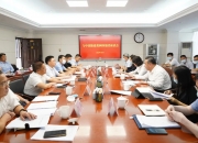 中国能建葛洲坝集团与河南省济源市深化合作